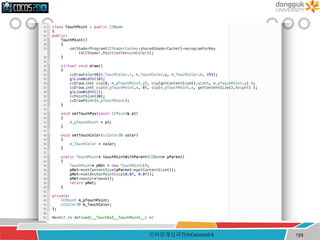모바일게임과정II:Cocos2d-X 139
 