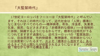 Or
17o`åѤթ``ϡOrȺǤ
ޤϤΕrˤʤäơϡg˜ʤ
ʤޤʤ٤ƤΤΩߡΡߡʧIߡ
ʳؚ񡢤ʤɤޤޤʡǘ˜ʵĤʂ塹Ƶ
ųx褦ˤʤ뤫Ǥ˜ʻϕr¤
ˤĤƤޤޤ^`åѤΡOʩO
ˤϡ˼ҡԵĵeߡoՓߡgĤ
ˤMҤˤޤǡ褽˜ʤѤ롹
륿פgO褦ˤʤޤ
䡸ޤʤѧ٤똋x
 
