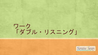 `
֥?ꥹ˥󥰡
 