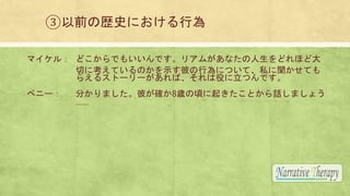 ǰΚsʷˤО
ޥ룺 ɤǤ⤤Ǥꥢबʤɤۤɴ
Ф˿ƤΤʾˤОˤĤơ˽Ƥ
館륹ȩ``СۤĤǤ
ڥ˩` ֤ޤˤ_8r핤𤭤ȤԒޤ礦

 