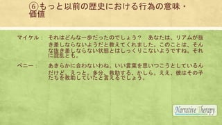 ޤäǰΚsʷˤОζ?

ޥ룺 ϤɤһiäΤǤ礦 ʤϡꥢबi
ʤʤ褦Ƚ̤ƤޤΤȤϡ
ʒiʤʤ״BȤϤäꤳʤ褦Ǥ͡
˻ҤȤ⡣
ڥ˩` 餫˺Ϥʤ͡~˼ĤȤƤ
ɡäȡ֡롢顣ˤϤ
ƤԤǤ礦
 