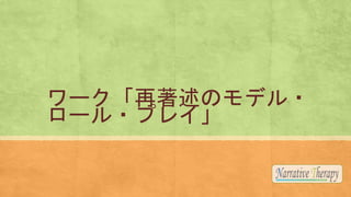 `Υǥ?
`?ץ쥤
 