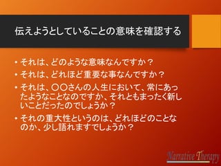 褦ȤƤ뤳Ȥζ_J
? ϡɤΤ褦ζʤǤ
? ϡɤۤҪ¤ʤǤ
? ϡ𤵤ˤơˤ
褦ʤȤʤΤǤȤޤä¤
ȤäΤǤ礦
? شԤȤΤϡɤۤɤΤȤ
Τ٤ZޤǤ礦
 