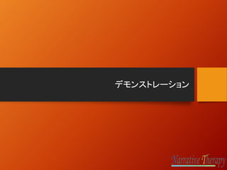 ǥ󥹥ȥ`
 