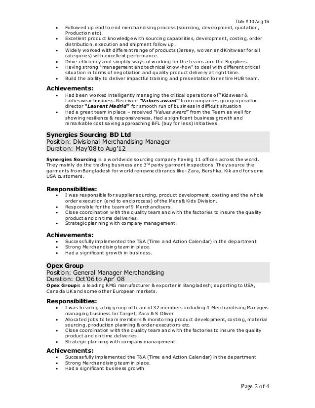merchandiser description merchandiser description analysis of production merchandiser description merchandiser description analysis of production