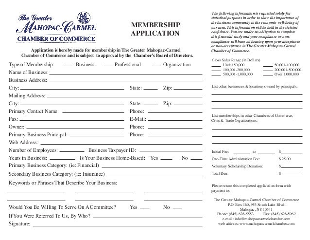 organization membership form template