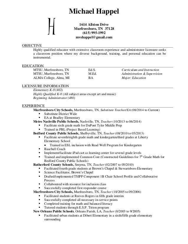 beginning teacher resume