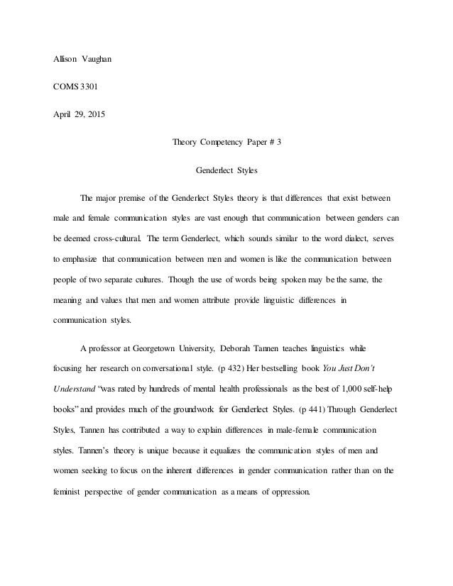 Importance of competence image