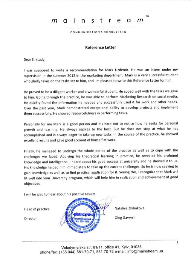 Letter of (Mainstream Communication & Consulting)