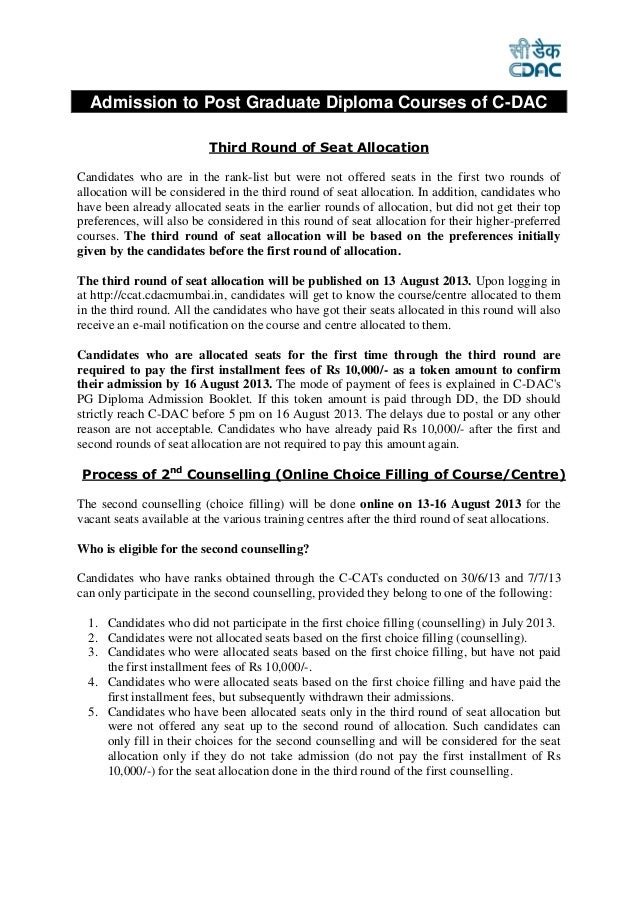 Cdac pg diploma admissions aug13 second counselling process Cdac pg diploma admissions aug13 second counselling process