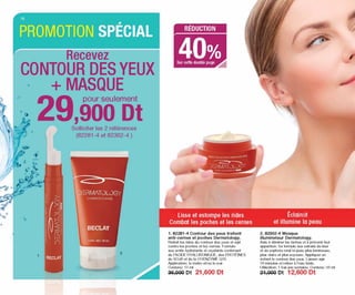 Catalogue promotion compagne 11 2015 TEL 20631567