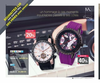 Catalogue promotion compagne 11 2015 TEL 20631567