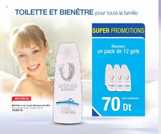 Catalogue promotion compagne 11 2015 TEL 20631567