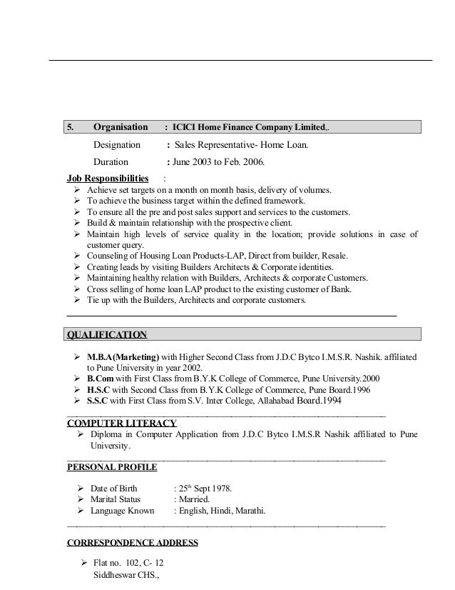 resume-kamlesh