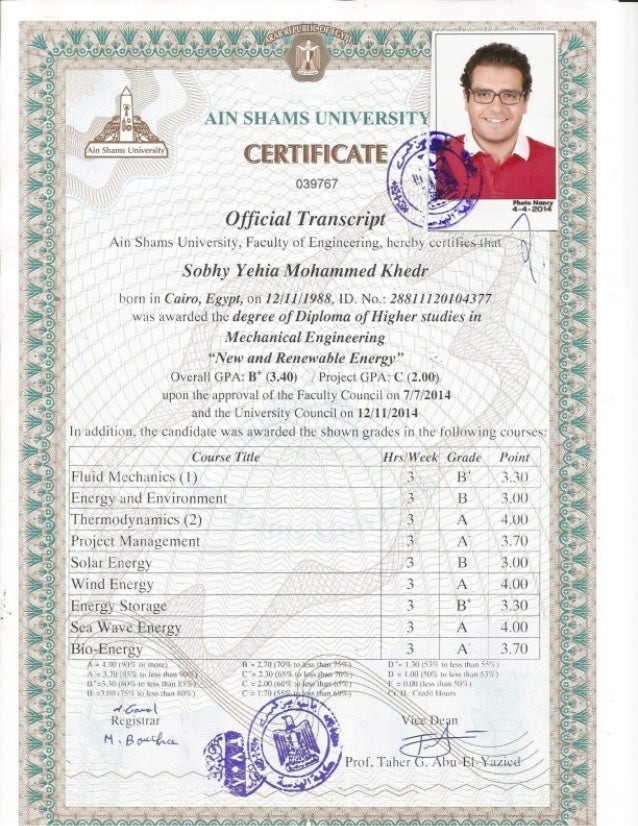 diploma or certificate