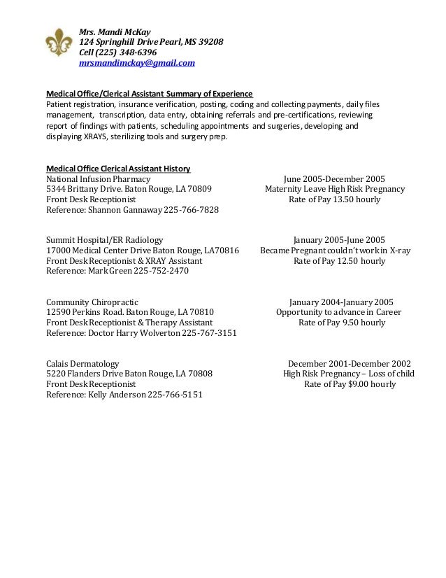 clerical assistant cover letters