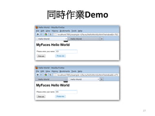 同時作業Demo




           27
 