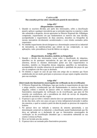 -
D
"- ( )-.'"- G!"- - / *('"-- ?("#$ "."'0*+*("0 "-
25&
*K.* +*) *"+ - "-%
N 6! $% % $ *
% % 4 4 4 % % (%
% > $ ! % 5 */
% $ 4 4 * ! 6! $
% > 4 $ > * *
! A %
4
2. < 4 ! 3
$ 9 % 4 % $
% 2 $! $% ' *
25,
*K.* +*) B0*-*)9 -B+ 0*'- .? "?"-%
N 6! ! * 34 $
% > 4 4 4 C % #! %
$ ! C 4
> $ * * 34 $ % > $
% > > 4 4 % 4
%2 * 4
2. / 4 4 *
% % 4 C (
%
252
)*!*)#$ 0 - ?.)( )1 - *)(" * "0 - 0"!* ?("#$ .0" *!* ?("#$ %
5 */ $ 4 4 4
$ > 4 * ! 6!
$ % 4 %
* 3 ! * ! * $4 % *
* ' $ % ' > * ! % > $
! 3 !
% 4 * 6 ! % % 7 3(
7 6 $ ! 4 % 3! % & 3
$ 4 3 % C % % !
+ < % ! 7 % $
$ * % * 4 >
! % 4 * 3
! * ! * 4
( 9 "
! ! 2
5. % ! % * 3 %
 