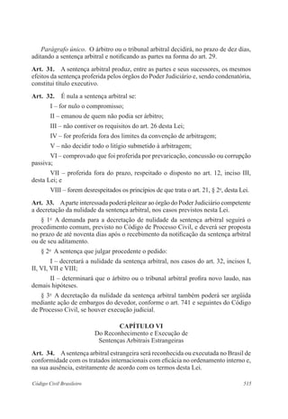 Código civil 2 edicao 