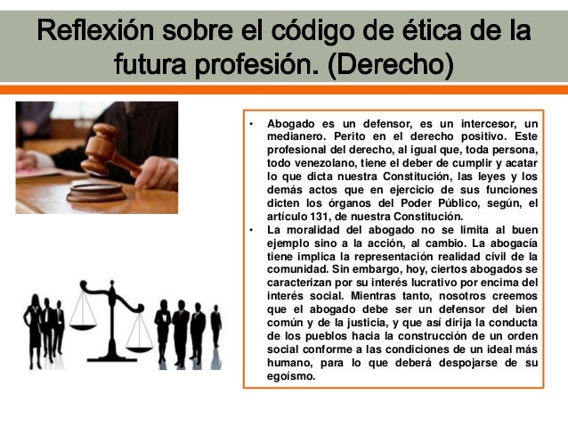 Código de ética profesional