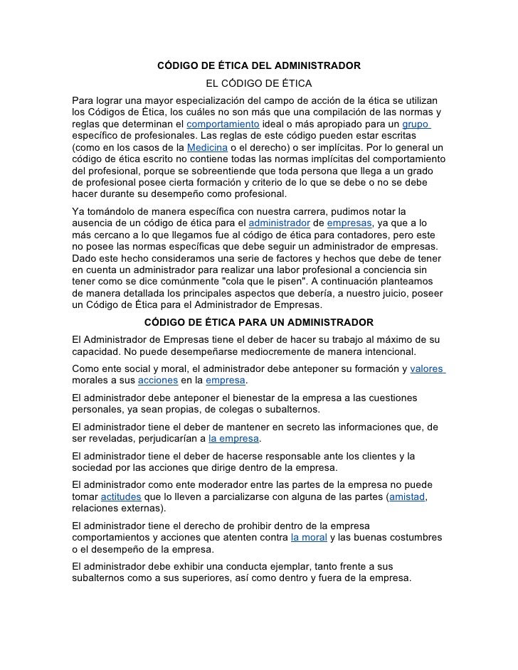 Código de ética profesional del administrador de empresas