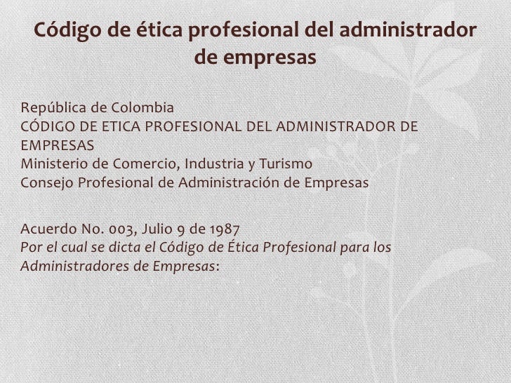 Código de ética profesional del administrador de empresas