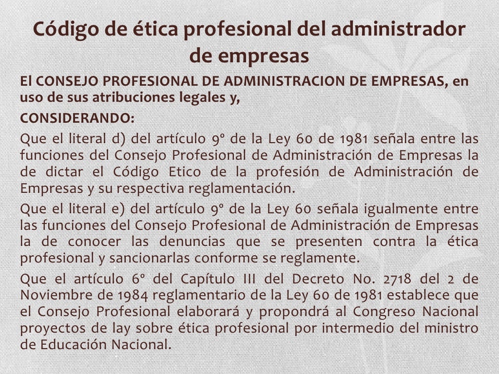 Código de ética profesional del administrador de empresas