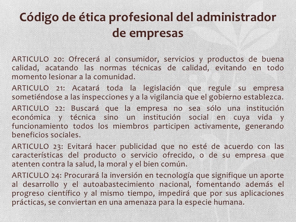 Código de ética profesional del administrador de empresas