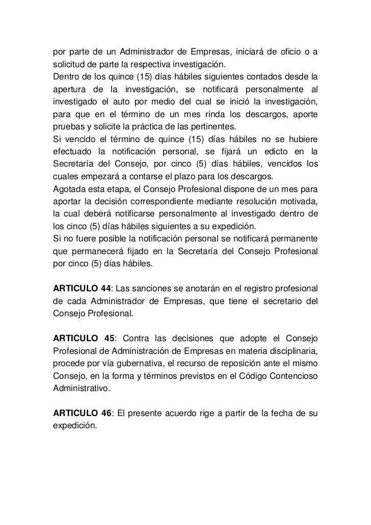 Código de ética profesional para los administradores de