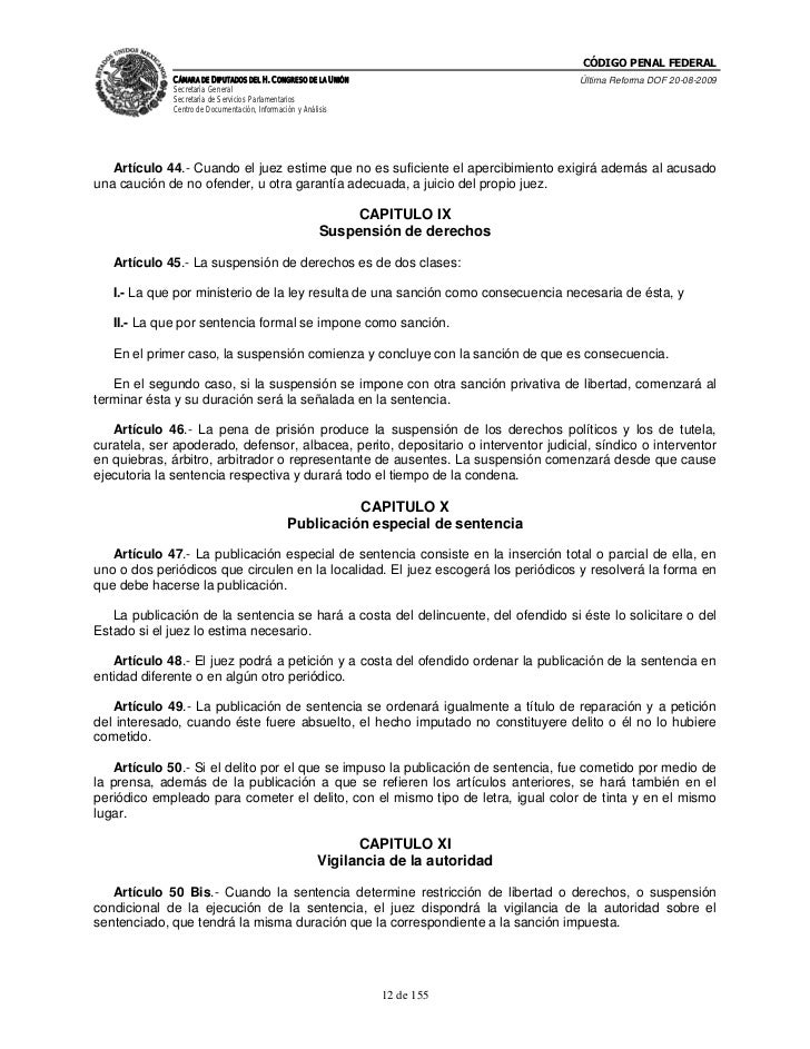 Artigo 12 codigo penal
