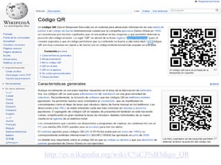 Código QR | PPT