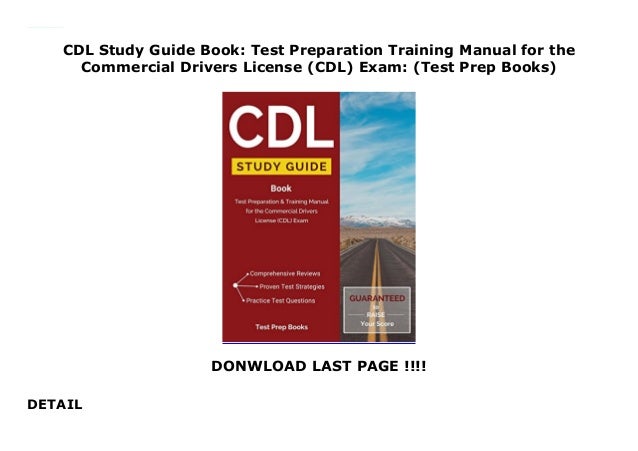 CDL Study Guide Book Test Preparation Training Manual For The Comm cdl-study-guide-book-test-preparation-training-manual-for-the-comm