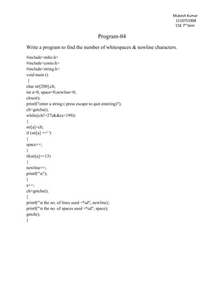 Compiler design lab programs | PDF