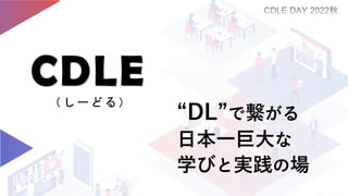 1
DLǿ
ձһ޴
ѧӤȌgΈ
 