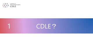 1 CDLE
 