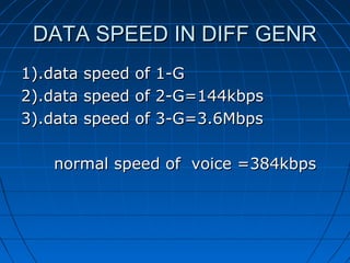 concepts of Cdma in mobile communication | PPT