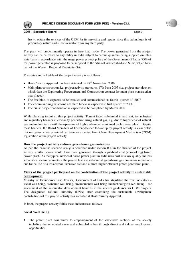 pdd for gtcc gtcc application form