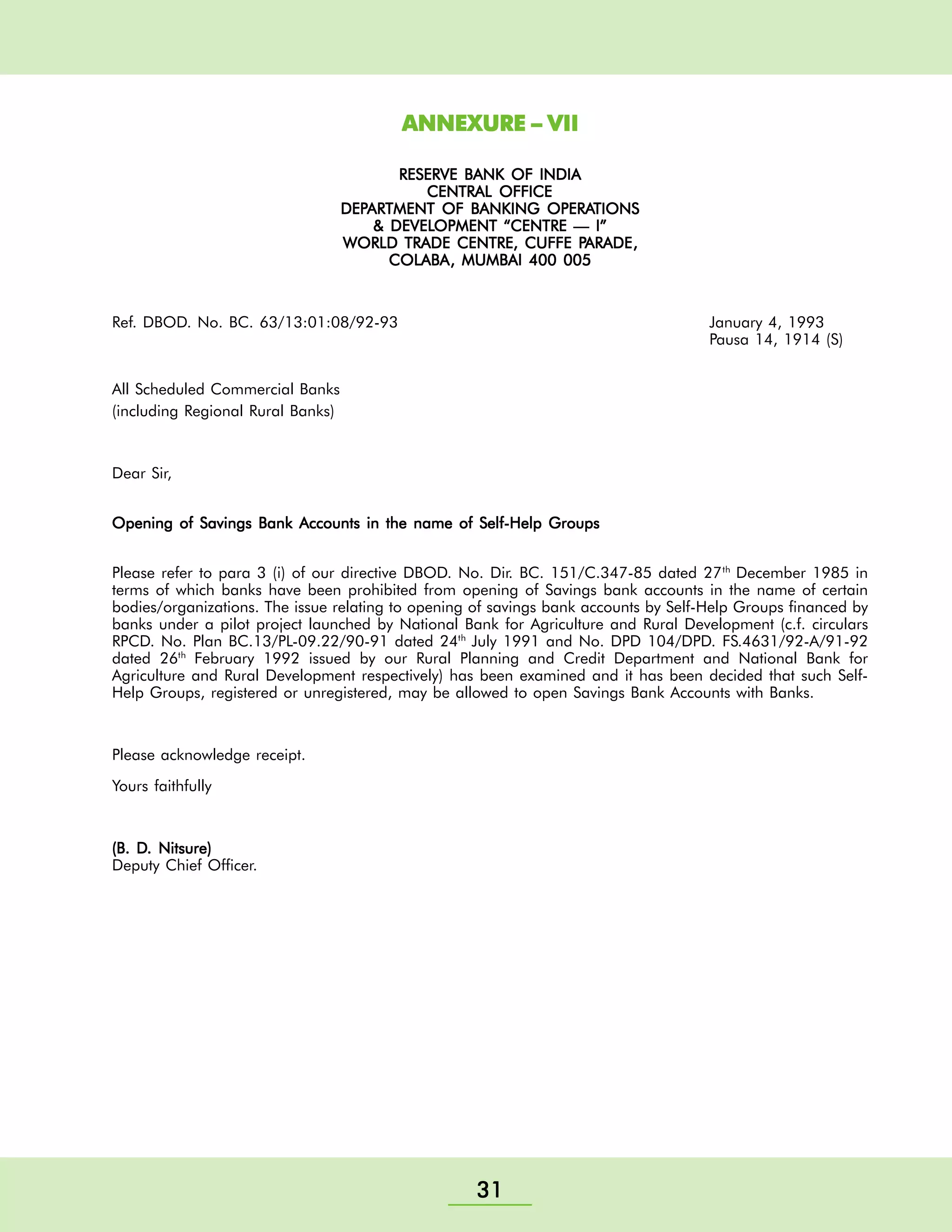 Self Helf Group Training Manual - Nabard