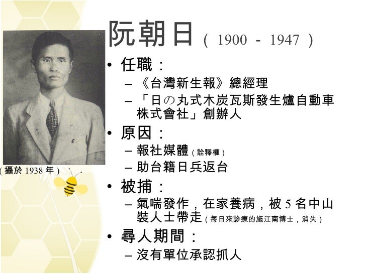 釈義頑固な冒険家日昇自動車社長 Fkodawara Jp