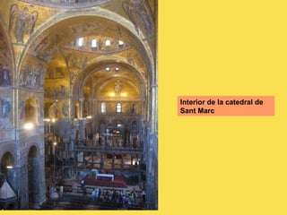 Interior de la catedral de Sant Marc 