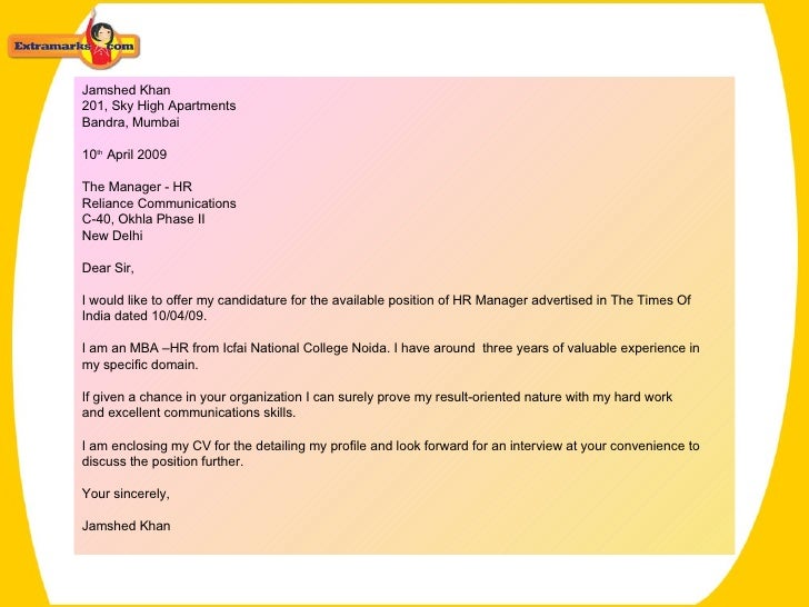 Forwarding Letter For Job Application dedodyxyzi.blogspot.com