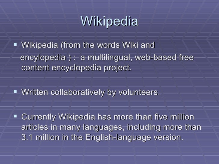 What is Wiki