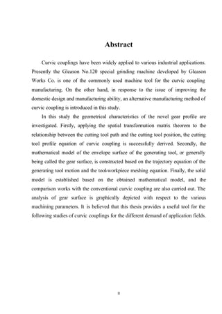 Curvic Api Powder Curvic | PDF