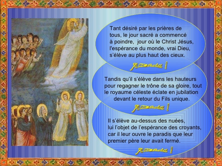 Ascension du Seigneur