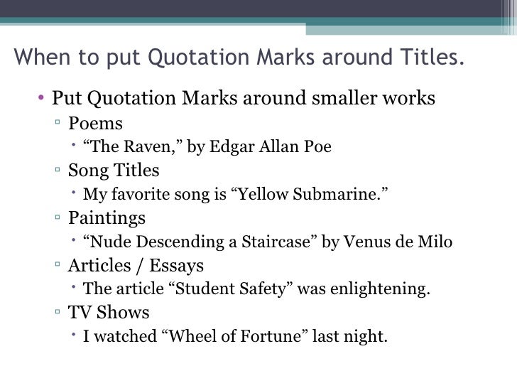 do you underline name of a poem in an essay