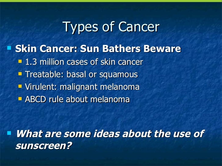 Skin cancer essay