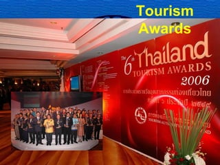 Tourism Awards 