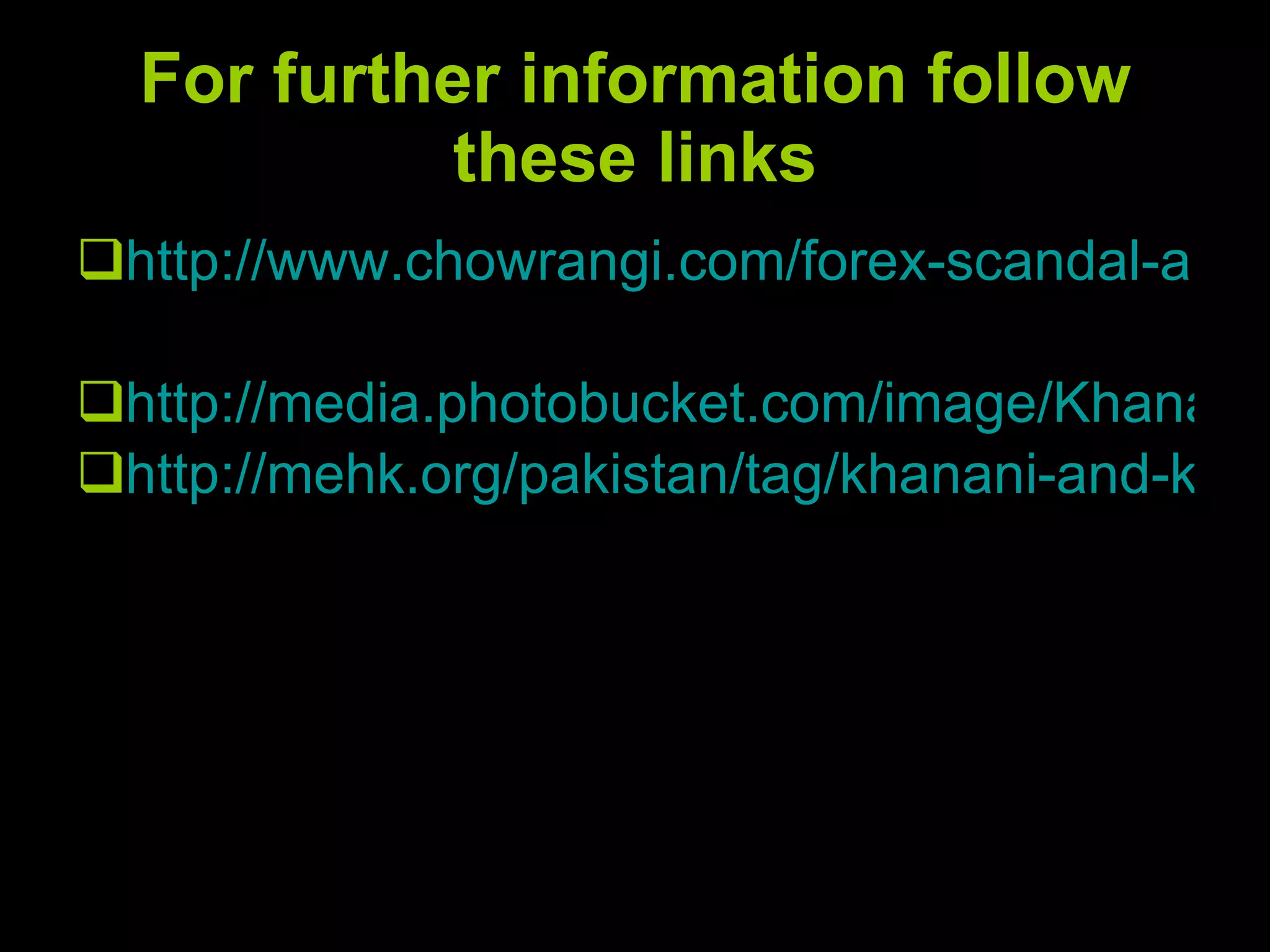 CURRENCY SCANDAL IN PAKISTAN PPS