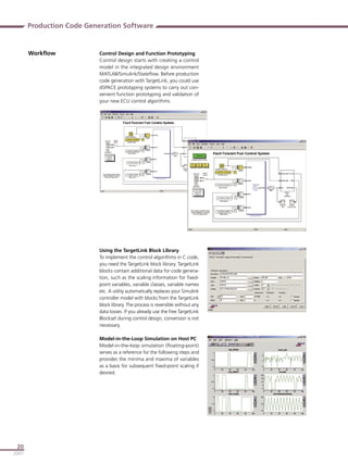 Targetlink Presentation | PDF