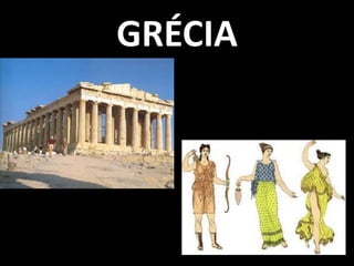 GRÉCIA